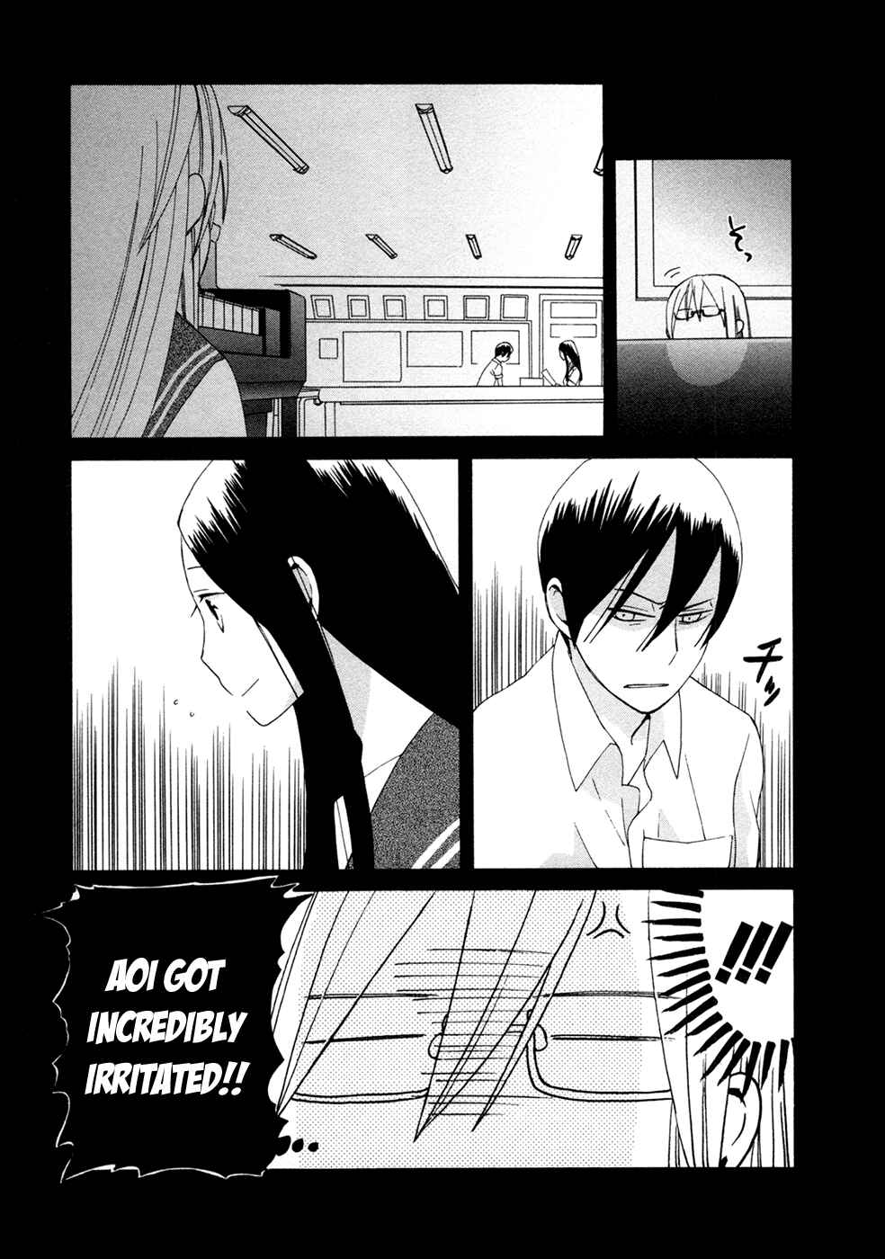Love at Fourteen Chapter 9.5 - Page 4