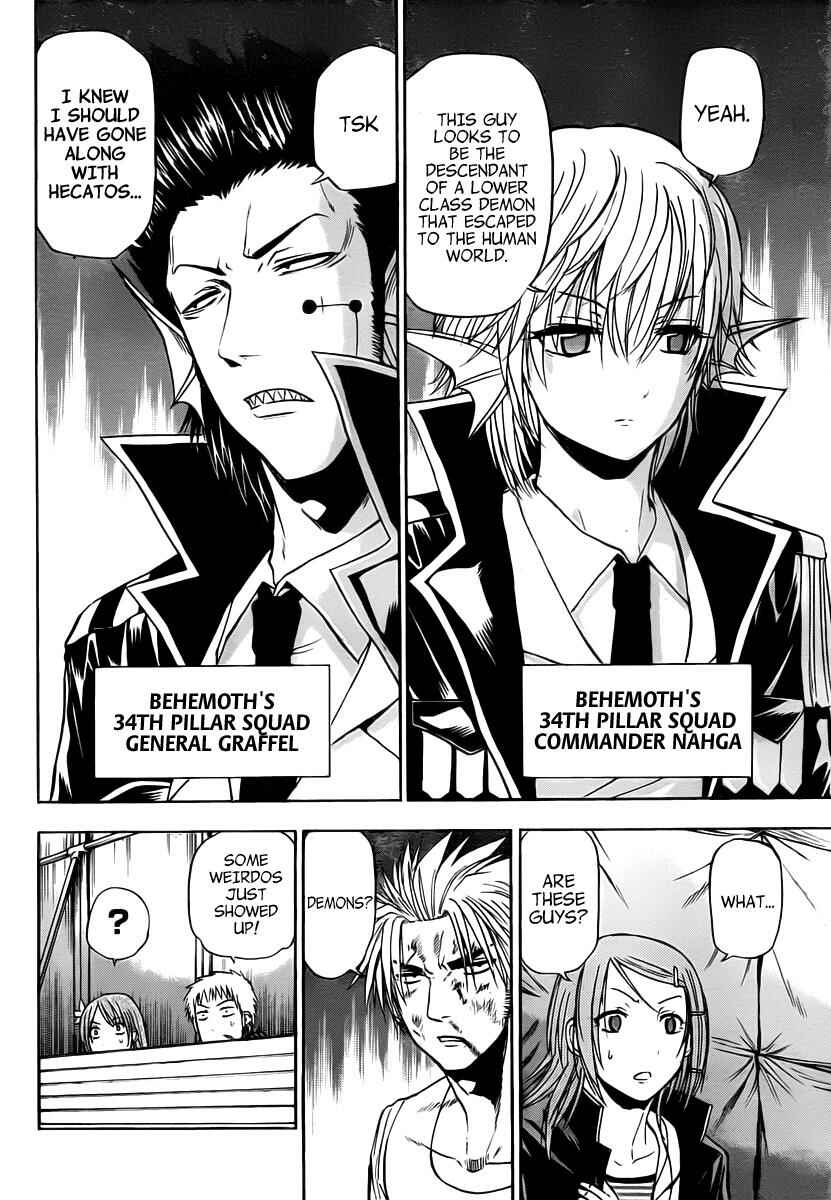 Beelzebub Chapter 85 - Page 13