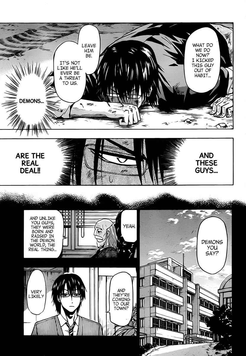 Beelzebub Chapter 85 - Page 14