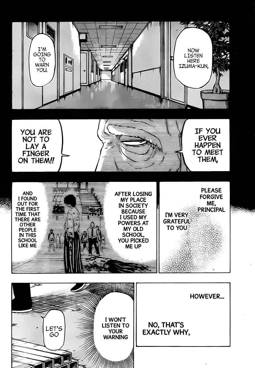 Beelzebub Chapter 85 - Page 15