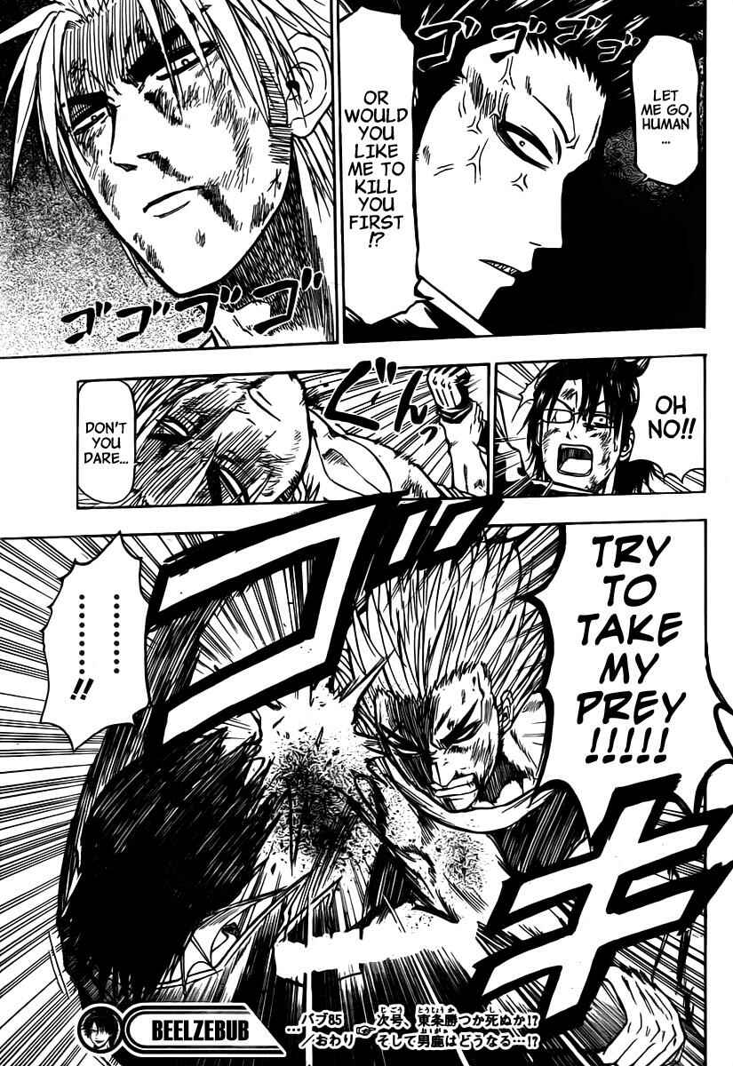 Beelzebub Chapter 85 - Page 19