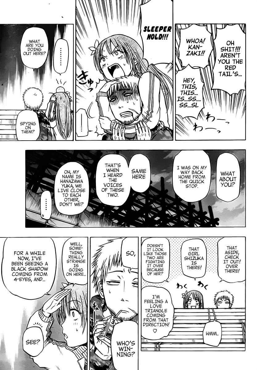 Beelzebub Chapter 85 - Page 8