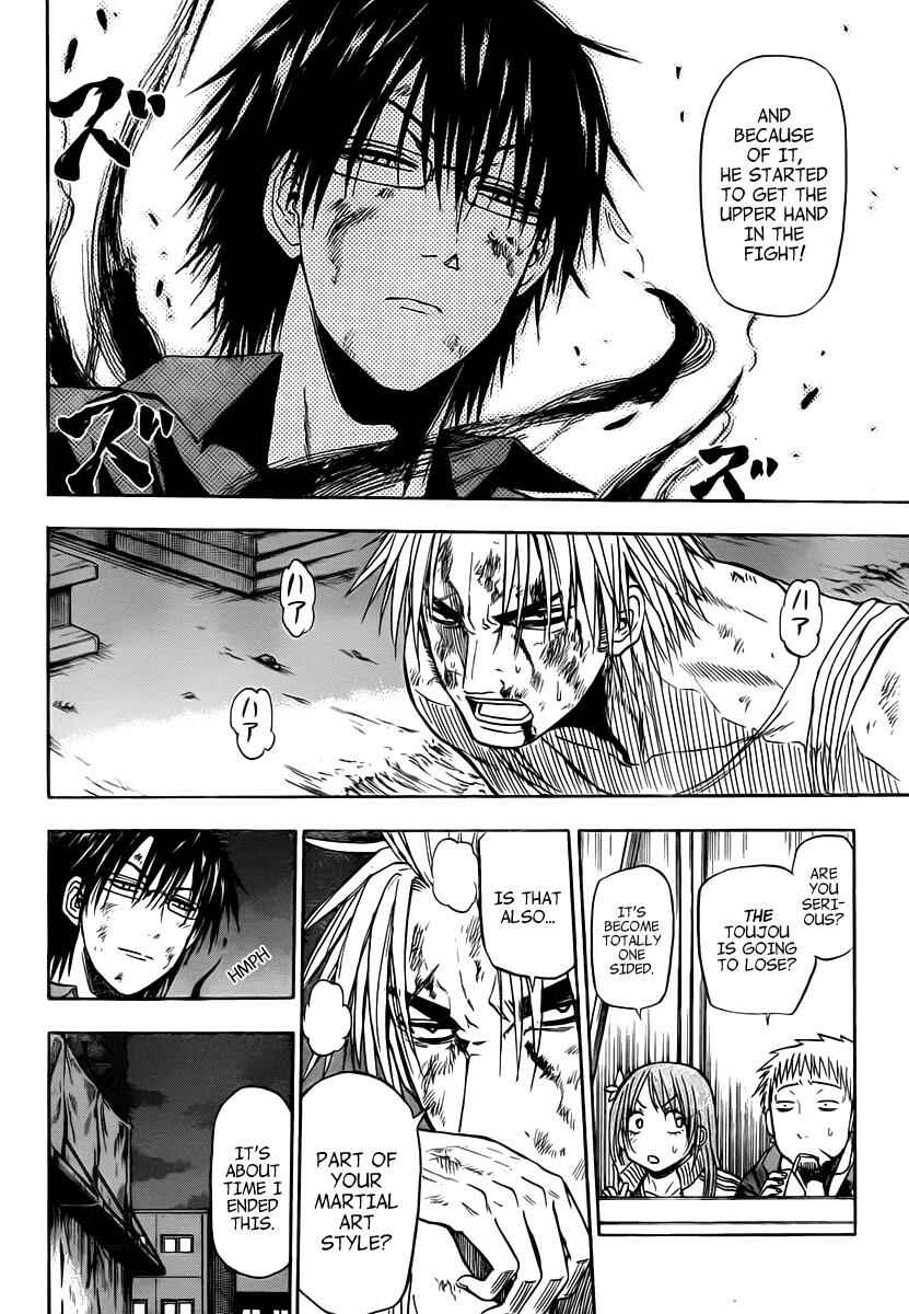 Beelzebub Chapter 85 - Page 9
