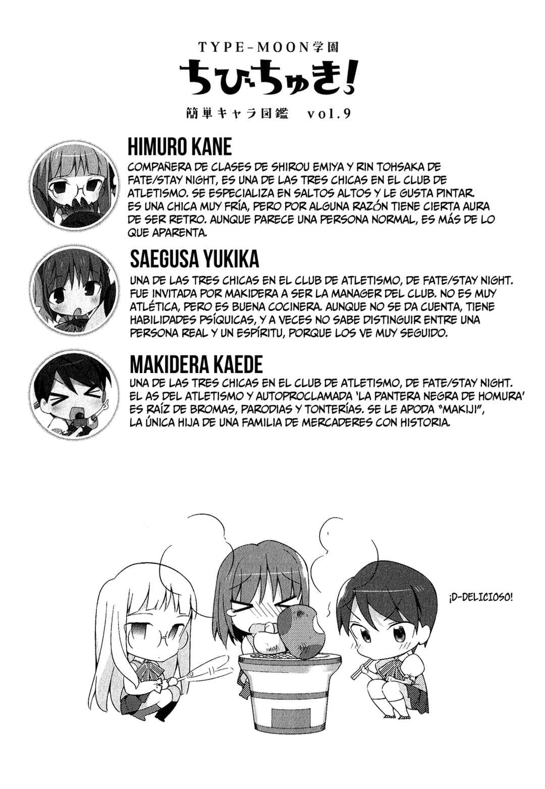 Type-Moon Gakuen - Chibi Chuki! Chapter 7.5 - Page 11