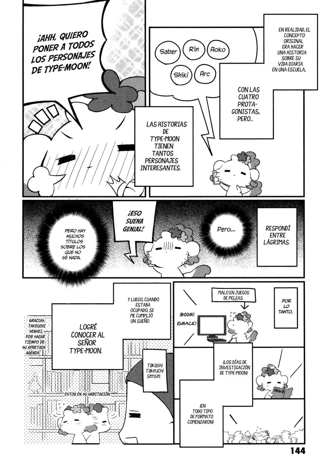 Type-Moon Gakuen - Chibi Chuki! Chapter 7.5 - Page 16