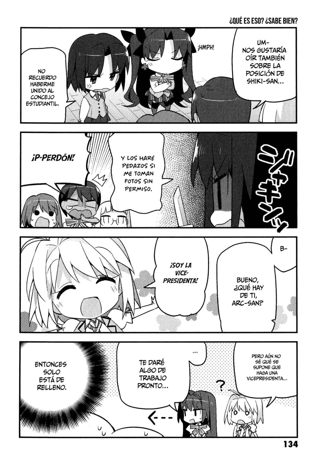 Type-Moon Gakuen - Chibi Chuki! Chapter 7.5 - Page 6