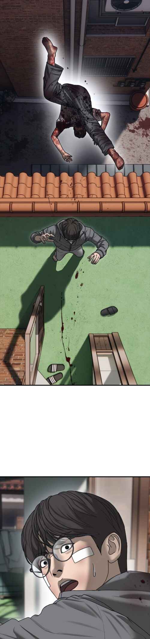 Jongmal i Chajawatda Chapter 3 - Page 12
