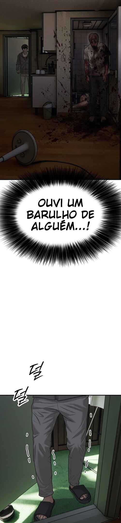 Jongmal i Chajawatda Chapter 3 - Page 2