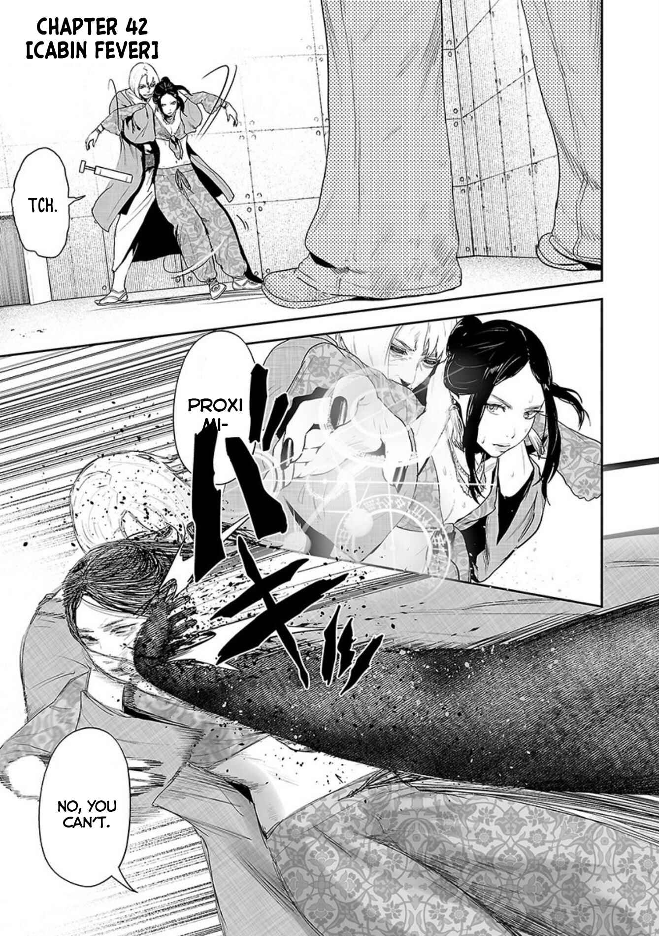 Tsui no Taimashi: Ender Geister Chapter 42 - Page 2
