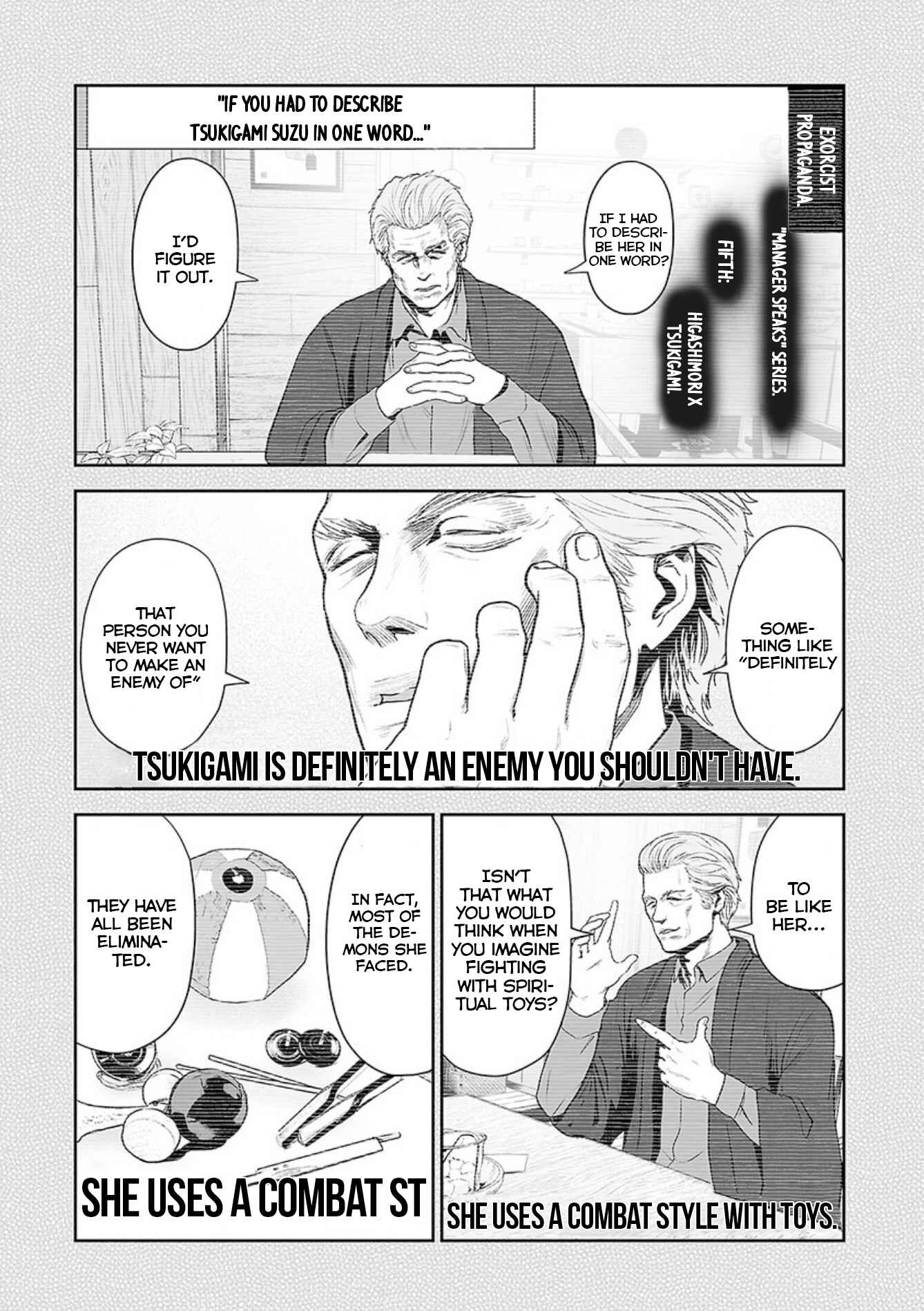 Tsui no Taimashi: Ender Geister Chapter 42 - Page 6
