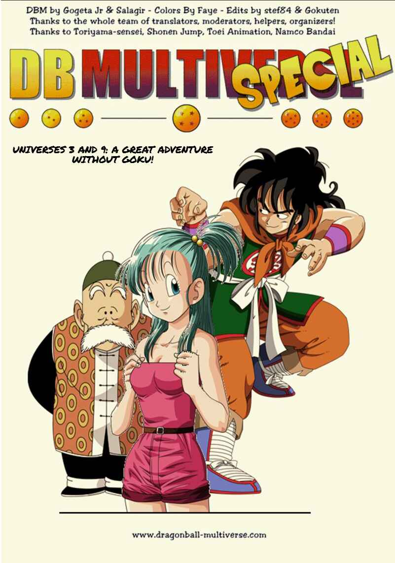 Dragon ball An Earth without Goku Chapter 1 - Page 1