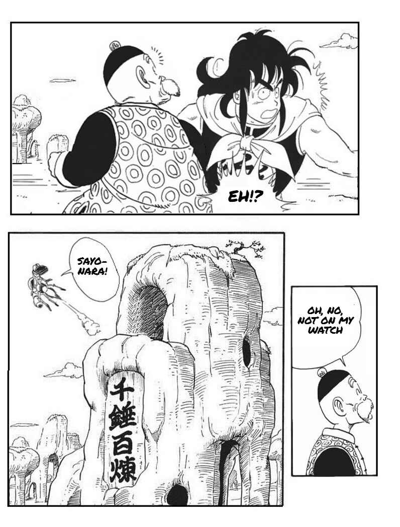 Dragon ball An Earth without Goku Chapter 1 - Page 16