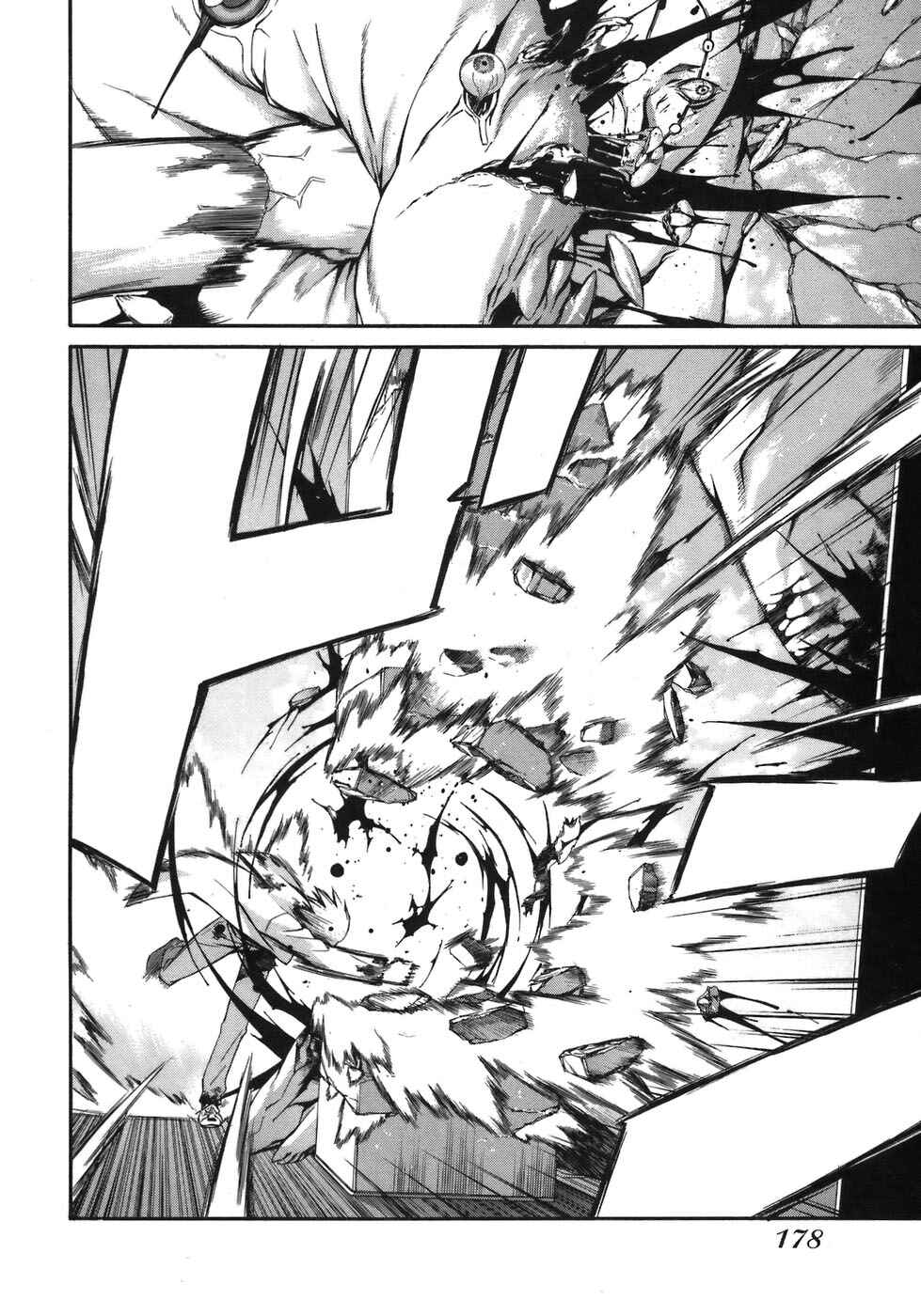 World Embryo Chapter 7 - Page 6