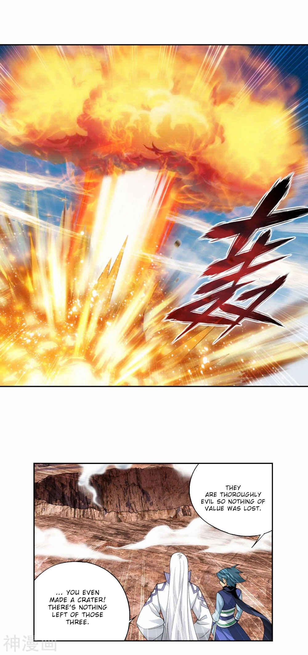 Dòupò Cāngqióng Chapter 364 - Page 20