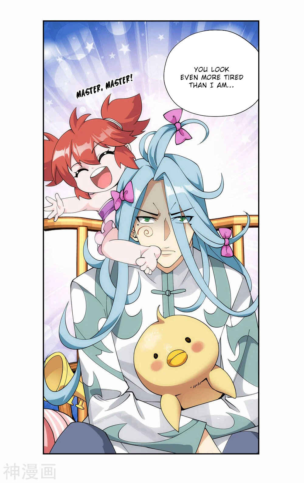 Dòupò Cāngqióng Chapter 364 - Page 23