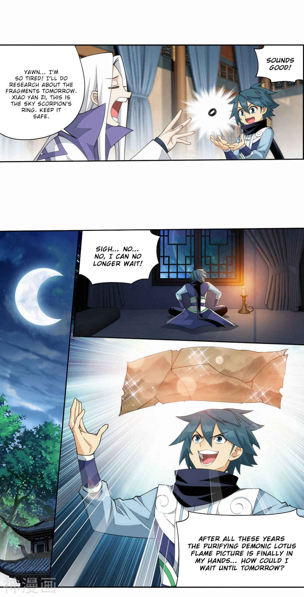 Dòupò Cāngqióng Chapter 364 - Page 24