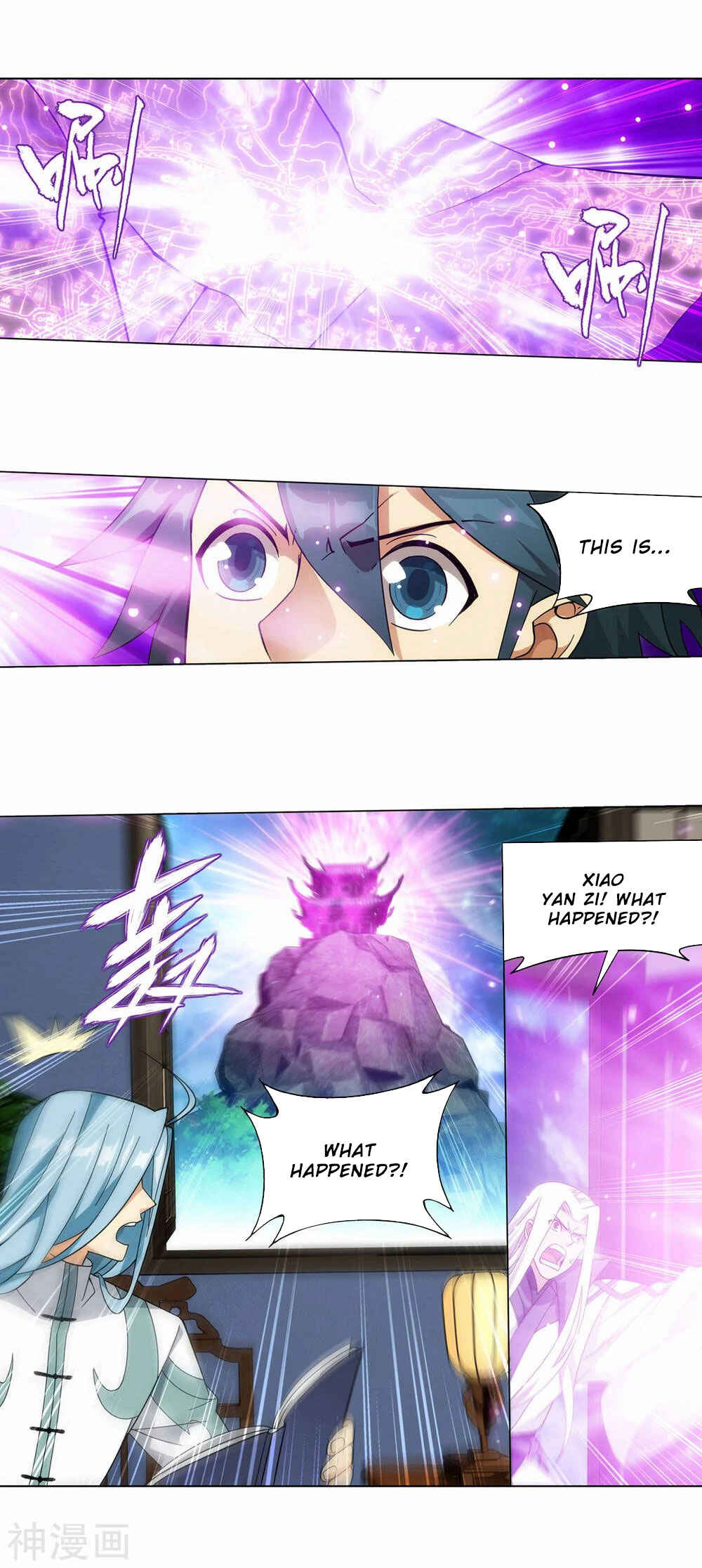Dòupò Cāngqióng Chapter 364 - Page 28