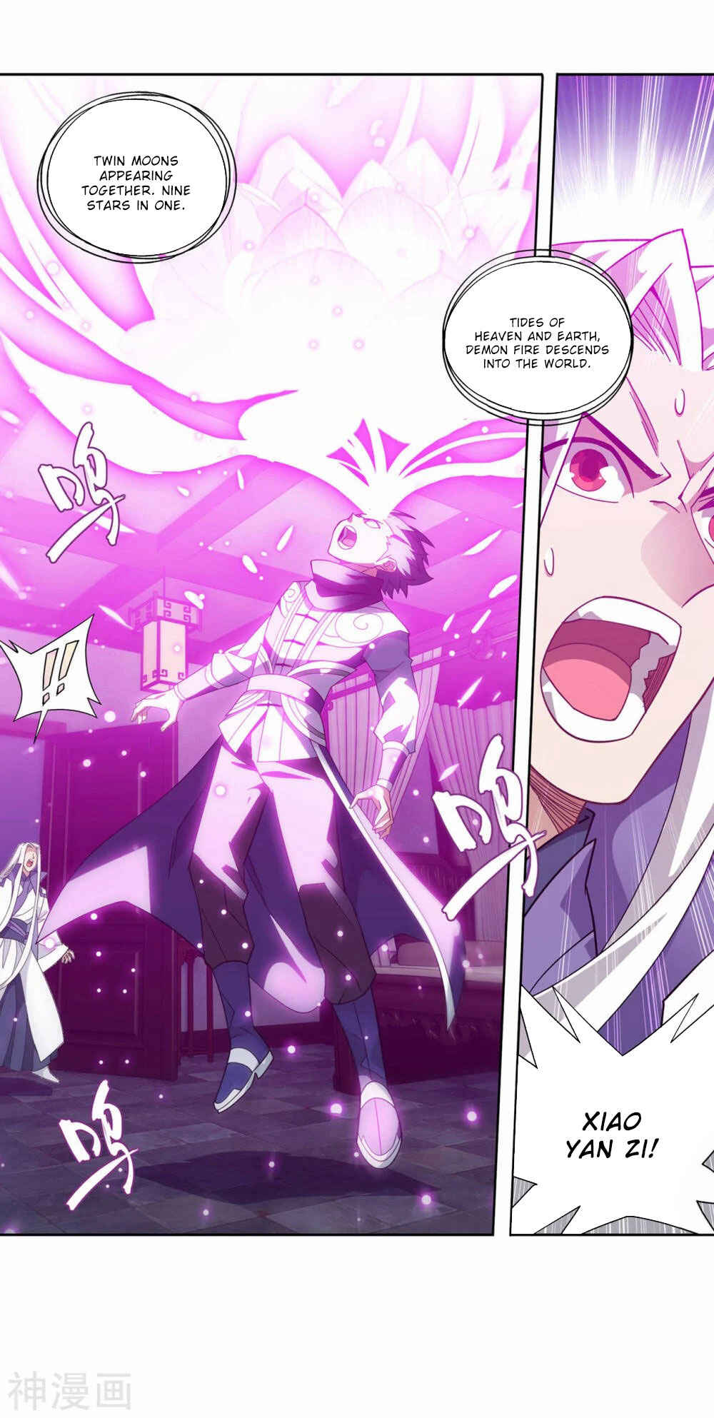 Dòupò Cāngqióng Chapter 364 - Page 29