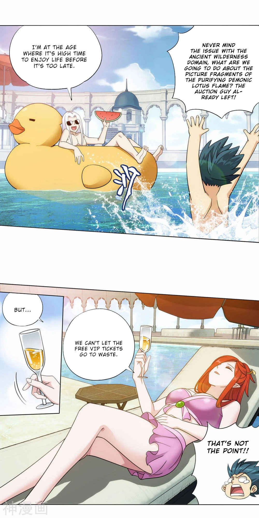 Dòupò Cāngqióng Chapter 364 - Page 4