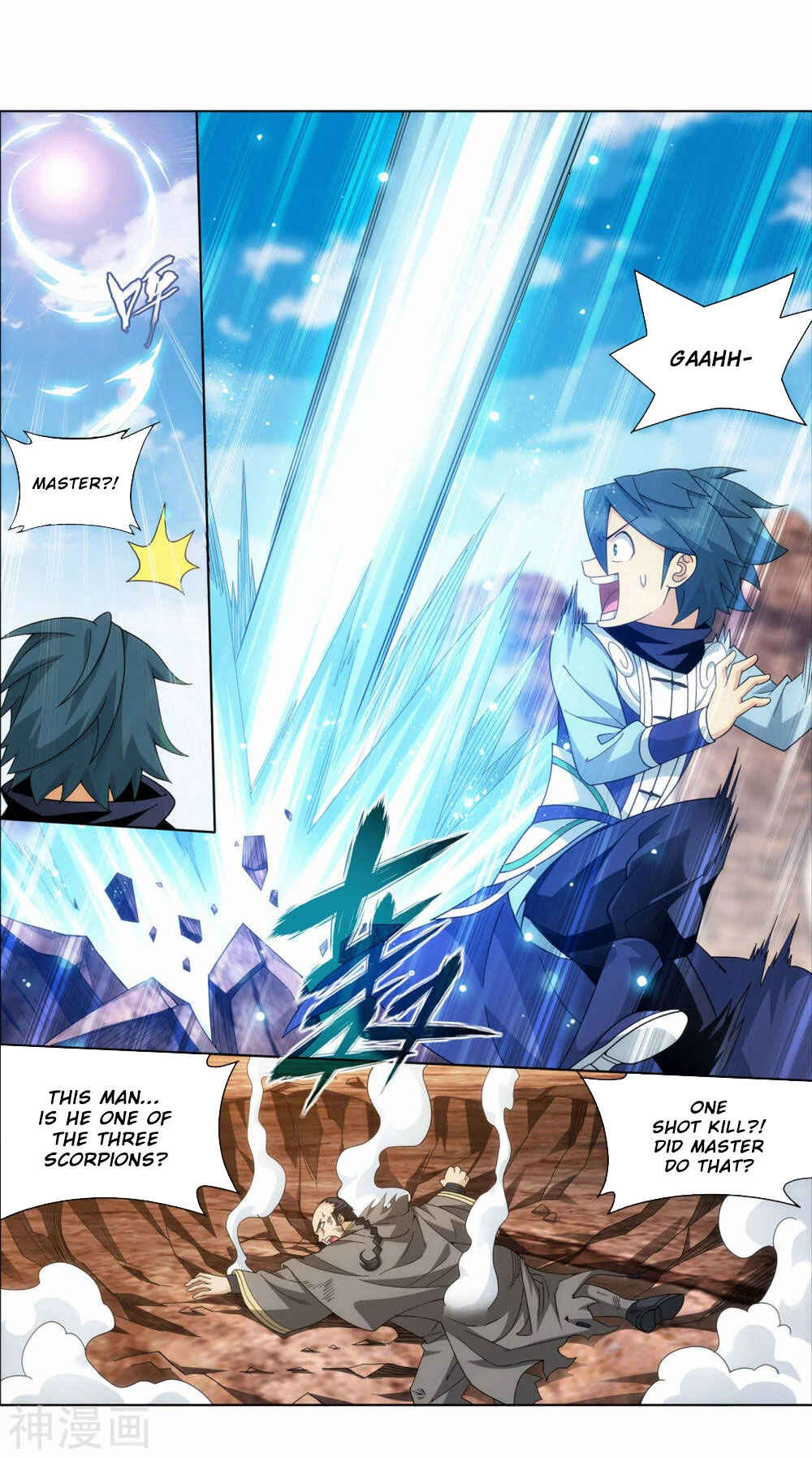Dòupò Cāngqióng Chapter 364 - Page 9