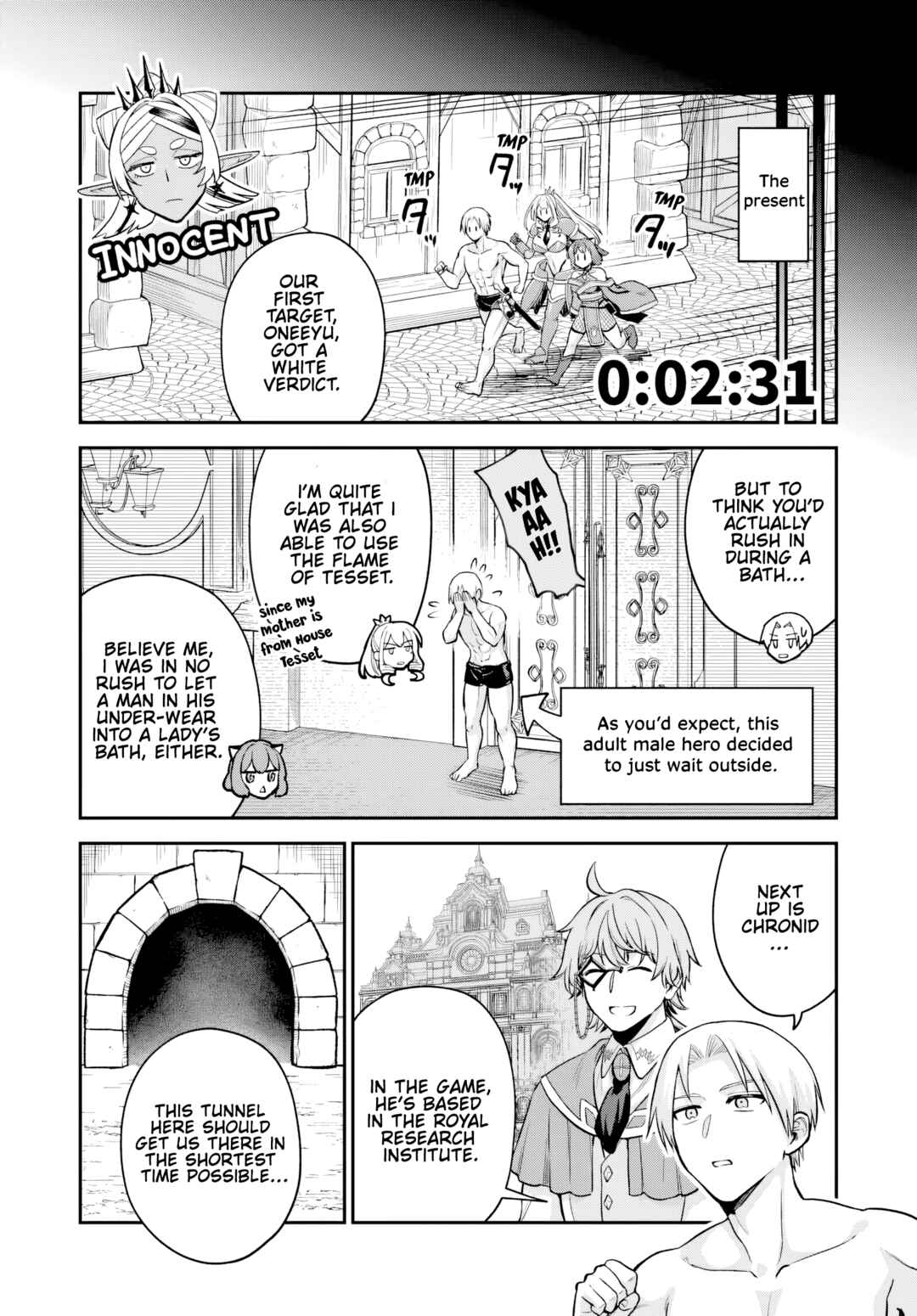 RTA Sousha wa Game Sekai kara Kaerenai Chapter 24 - Page 16