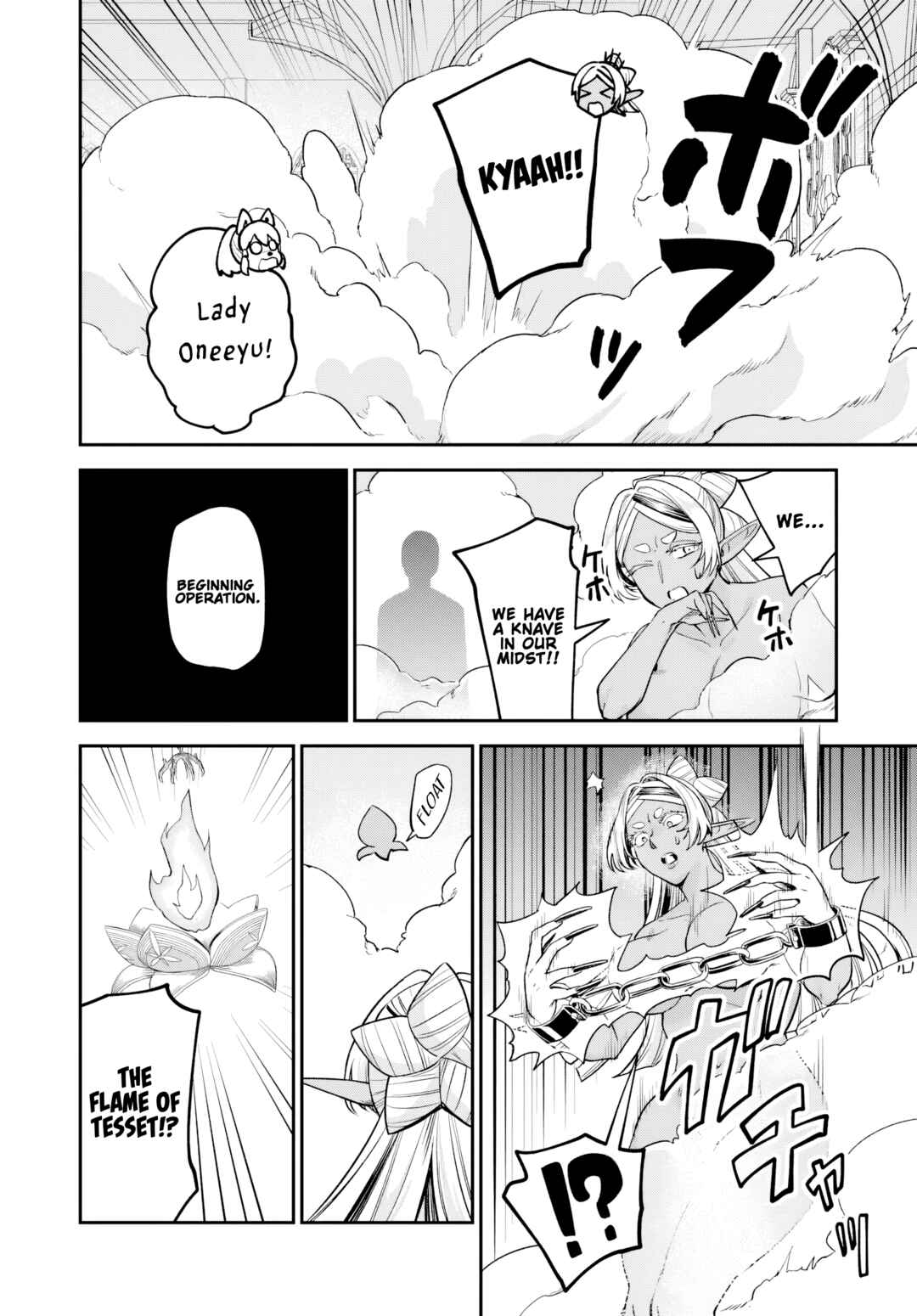 RTA Sousha wa Game Sekai kara Kaerenai Chapter 24 - Page 4