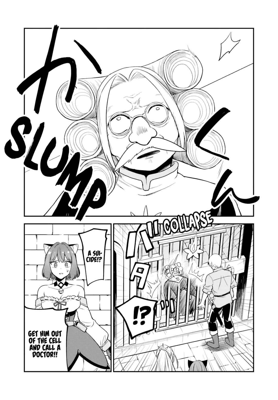 RTA Sousha wa Game Sekai kara Kaerenai Chapter 24 - Page 48