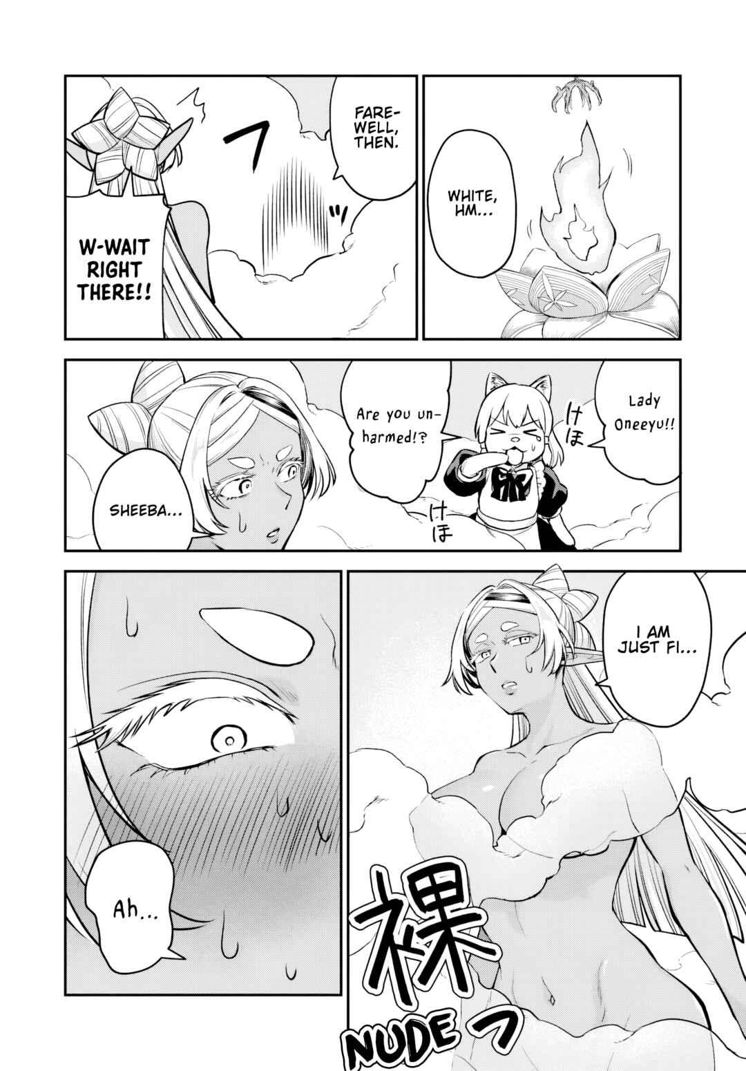 RTA Sousha wa Game Sekai kara Kaerenai Chapter 24 - Page 6