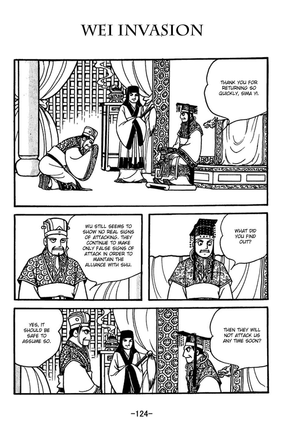 Sangokushi Chapter 389 - Page 1