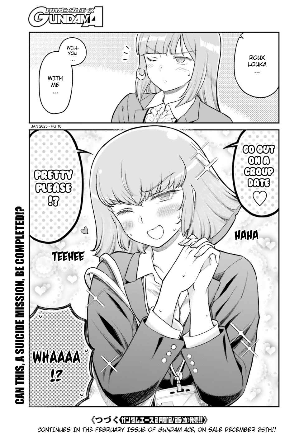 Arasa OL Haman-sama Chapter 79 - Page 16
