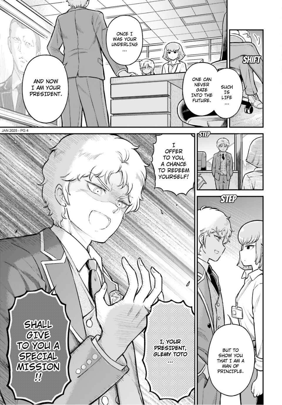 Arasa OL Haman-sama Chapter 79 - Page 4