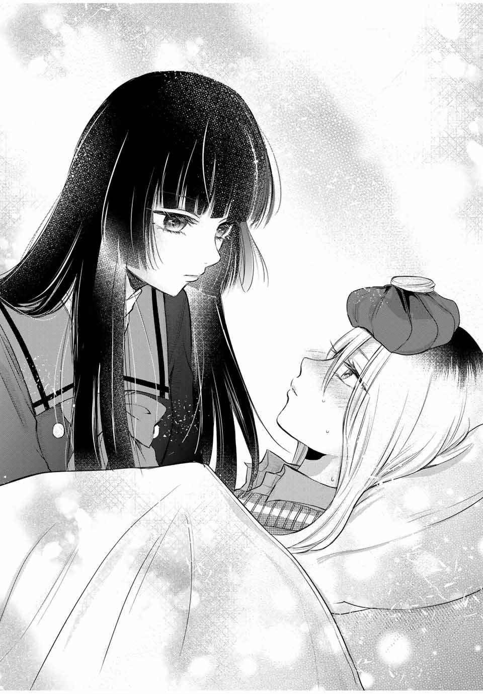 Houkago, Boku wa Kimi ni Naru Chapter 5 - Page 16