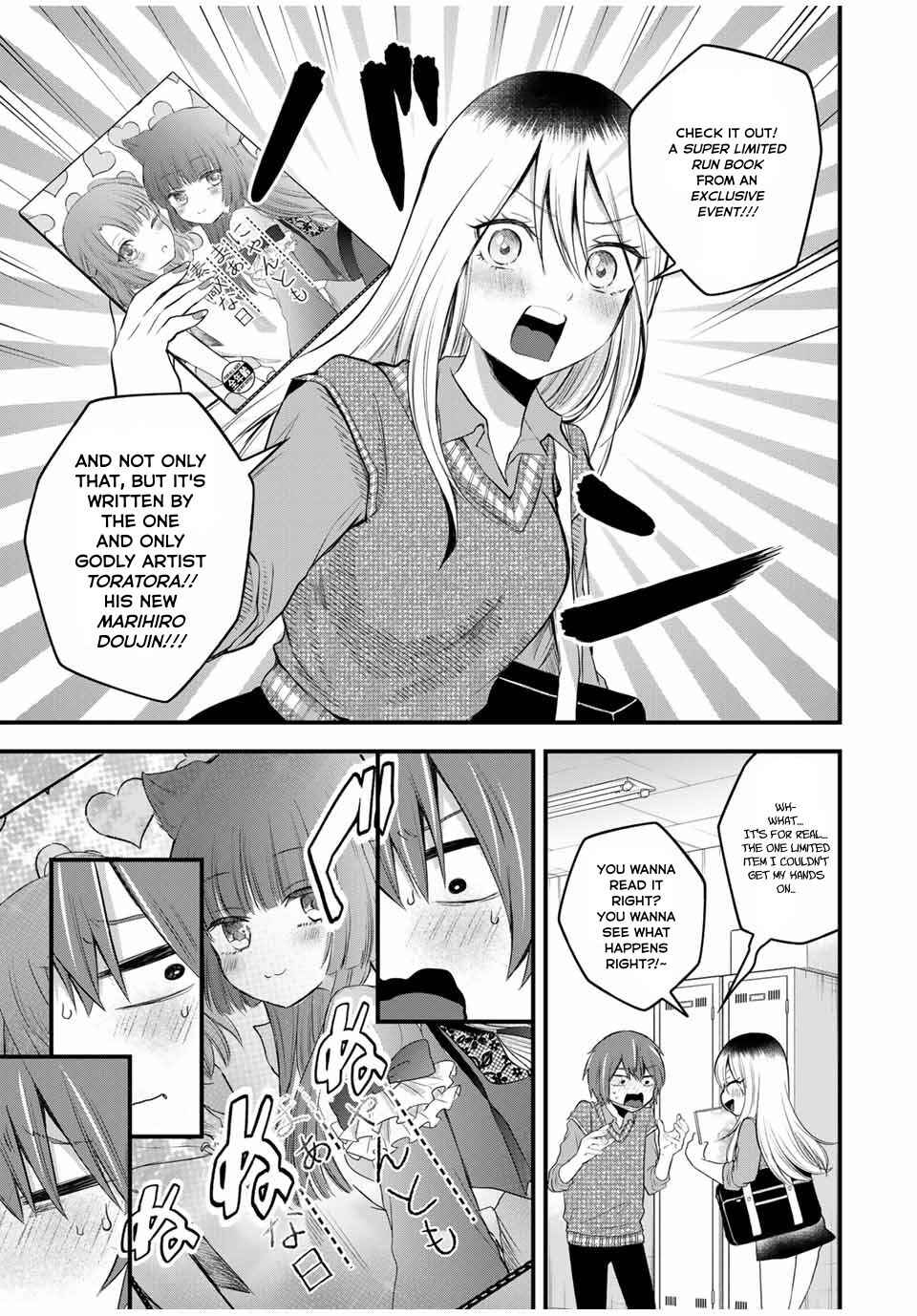 Houkago, Boku wa Kimi ni Naru Chapter 5 - Page 7