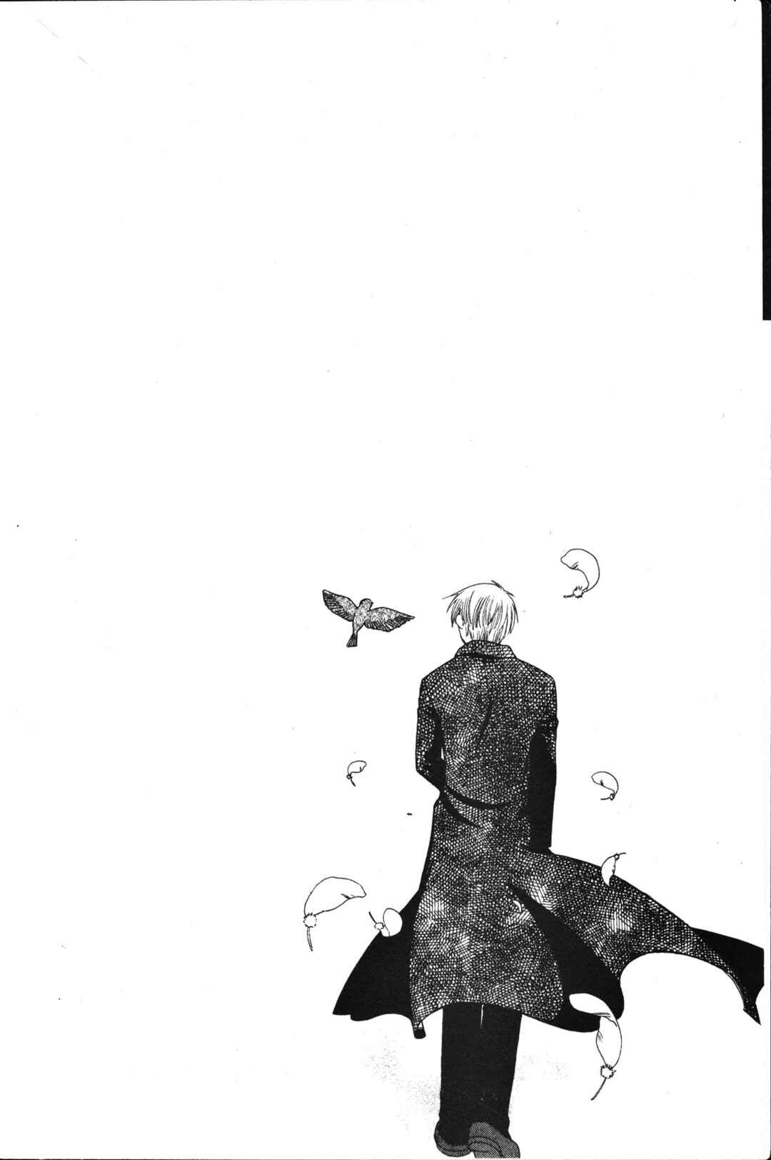 Fruits Basket Chapter 96 - Page 5