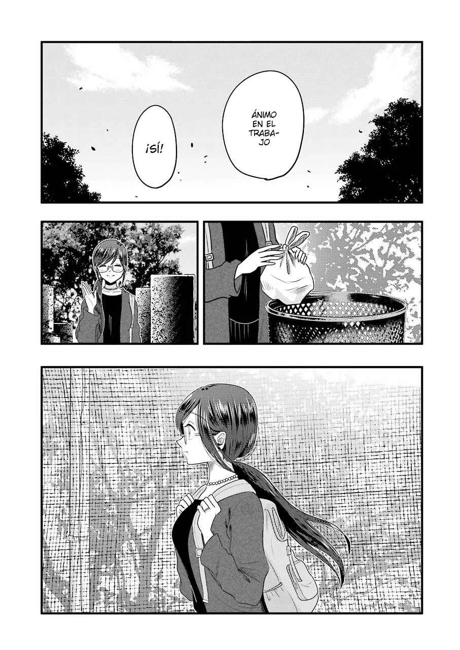 Yakumo-san wa Ezuke ga Shitai. Chapter 74 - Page 13