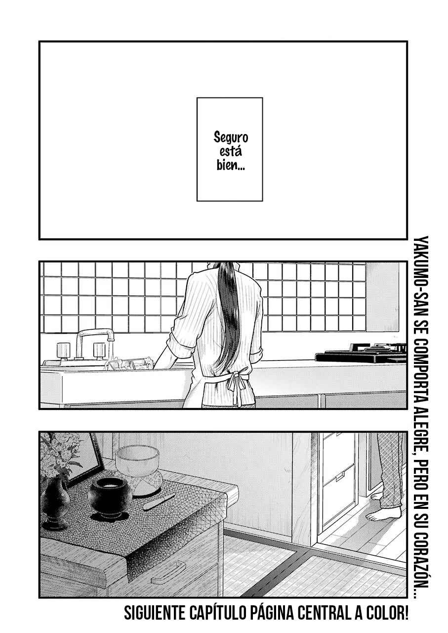 Yakumo-san wa Ezuke ga Shitai. Chapter 74 - Page 21