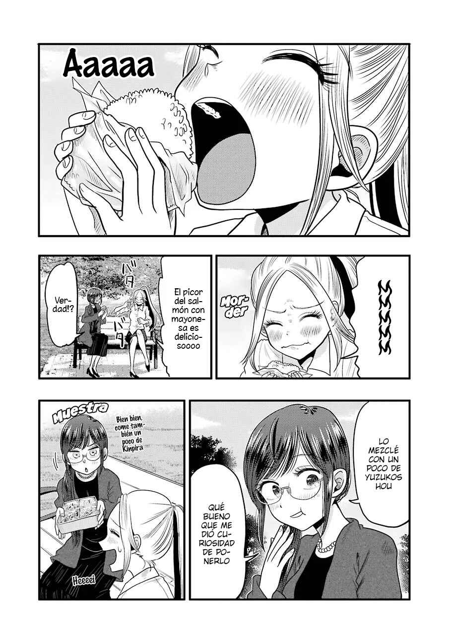 Yakumo-san wa Ezuke ga Shitai. Chapter 74 - Page 8