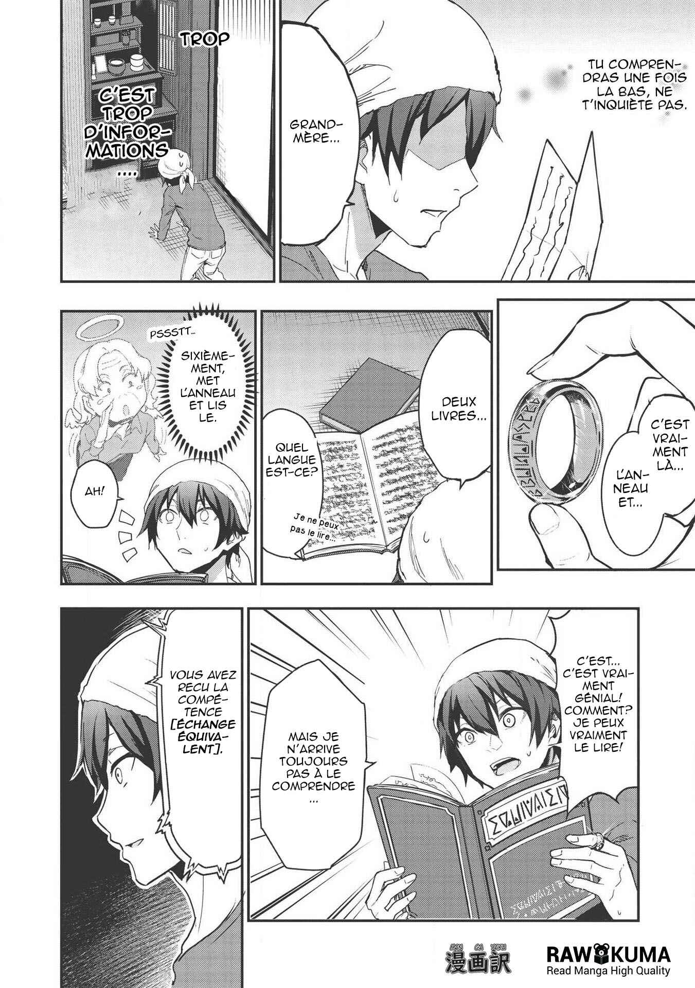 Itsudemo Jitaku ni Kaereru Ore wa, Isekai de Gyoushounin wo Hajimemashita Chapter 1 - Page 12