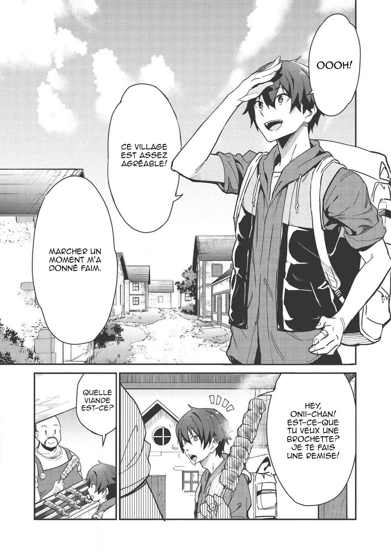 Itsudemo Jitaku ni Kaereru Ore wa, Isekai de Gyoushounin wo Hajimemashita Chapter 1 - Page 17