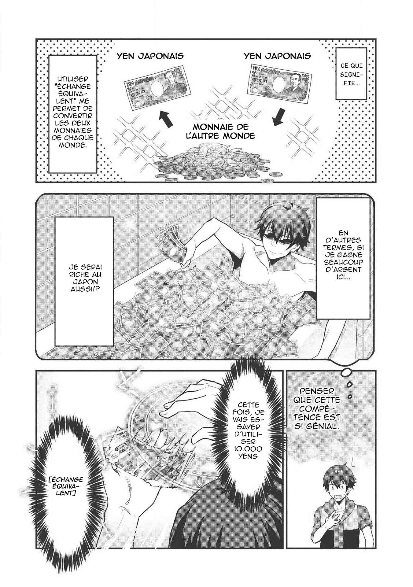 Itsudemo Jitaku ni Kaereru Ore wa, Isekai de Gyoushounin wo Hajimemashita Chapter 1 - Page 23