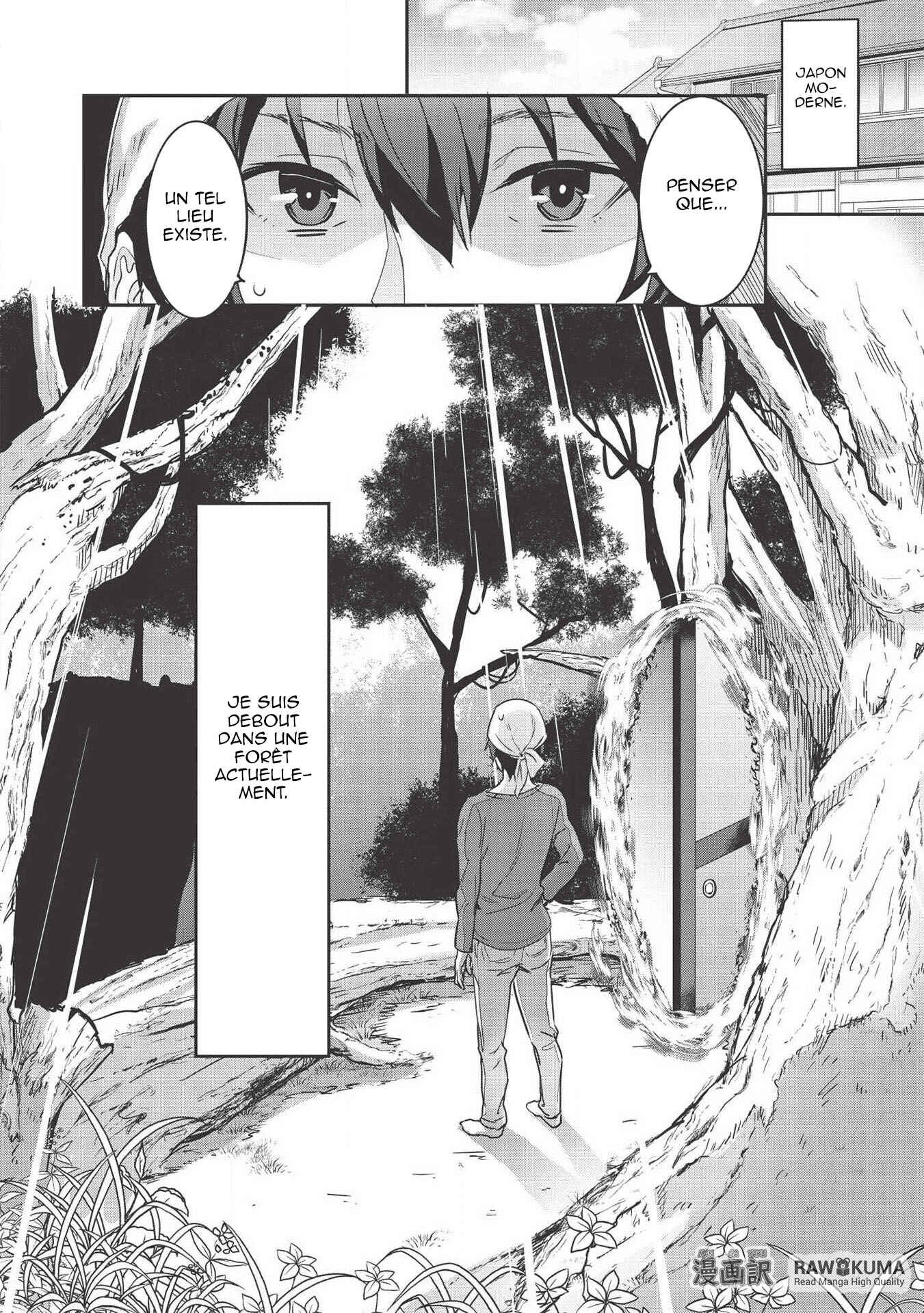 Itsudemo Jitaku ni Kaereru Ore wa, Isekai de Gyoushounin wo Hajimemashita Chapter 1 - Page 6