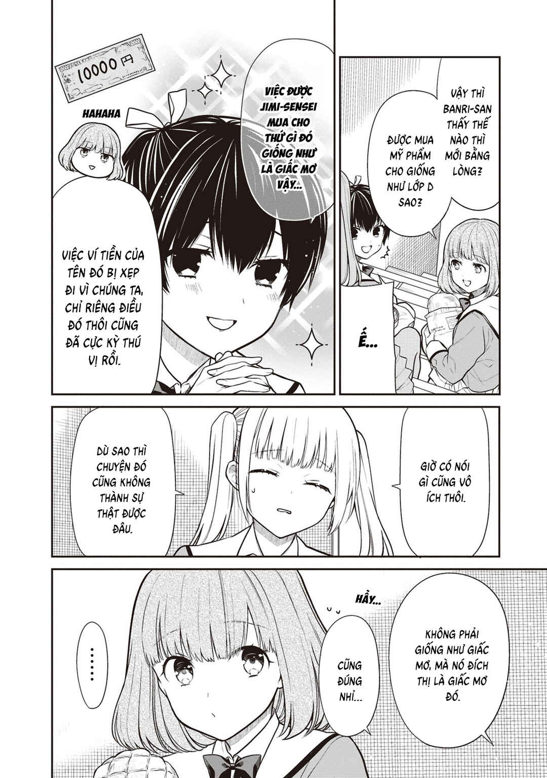 1-nen A-gumi no Monster Chapter 71 - Page 10