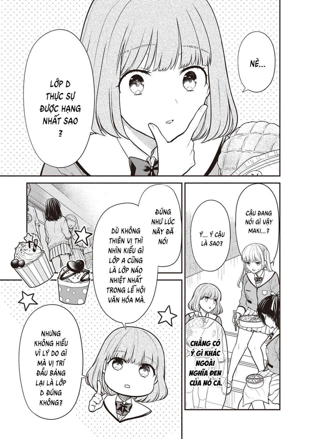 1-nen A-gumi no Monster Chapter 71 - Page 11