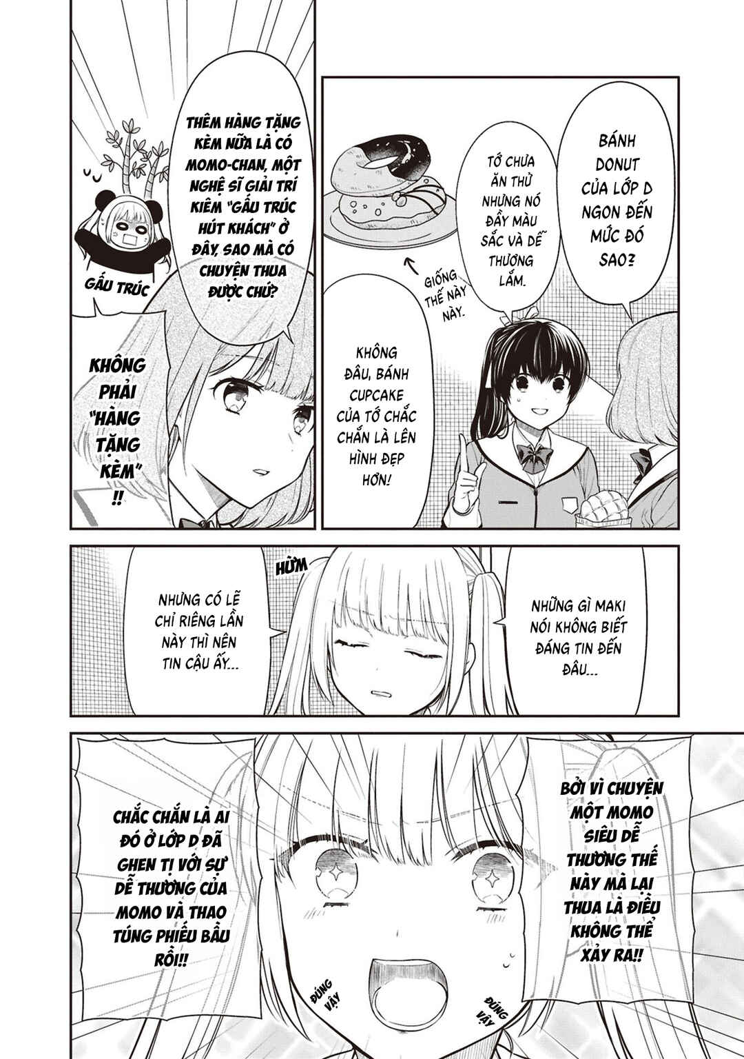1-nen A-gumi no Monster Chapter 71 - Page 12