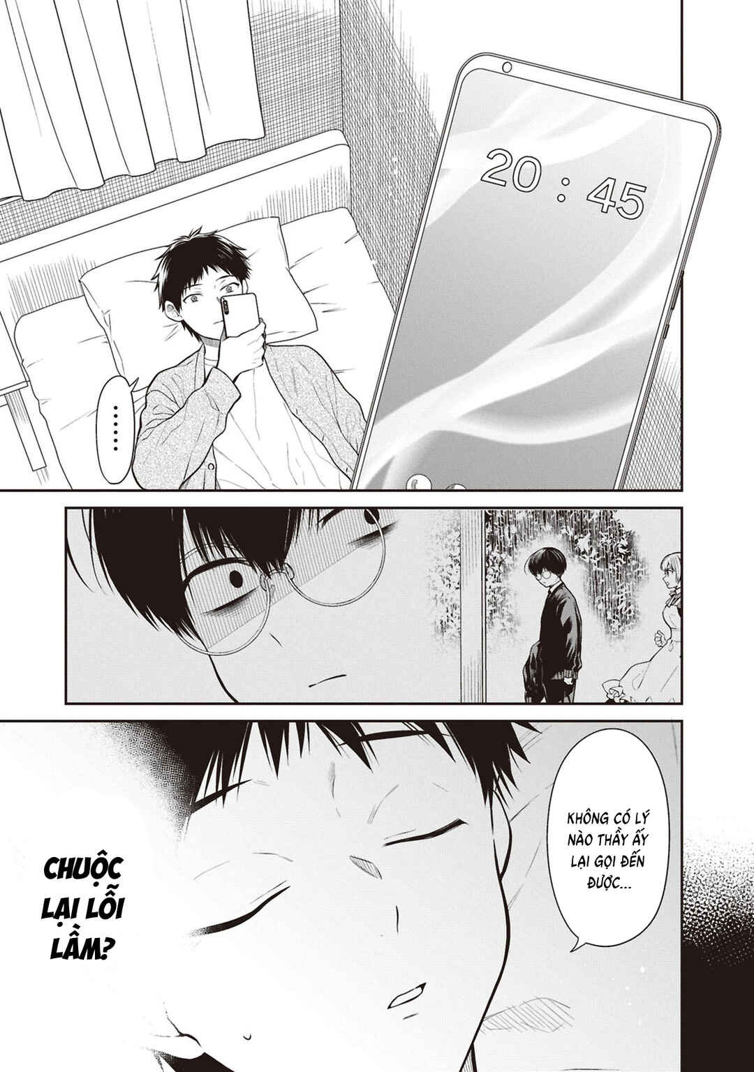 1-nen A-gumi no Monster Chapter 71 - Page 21