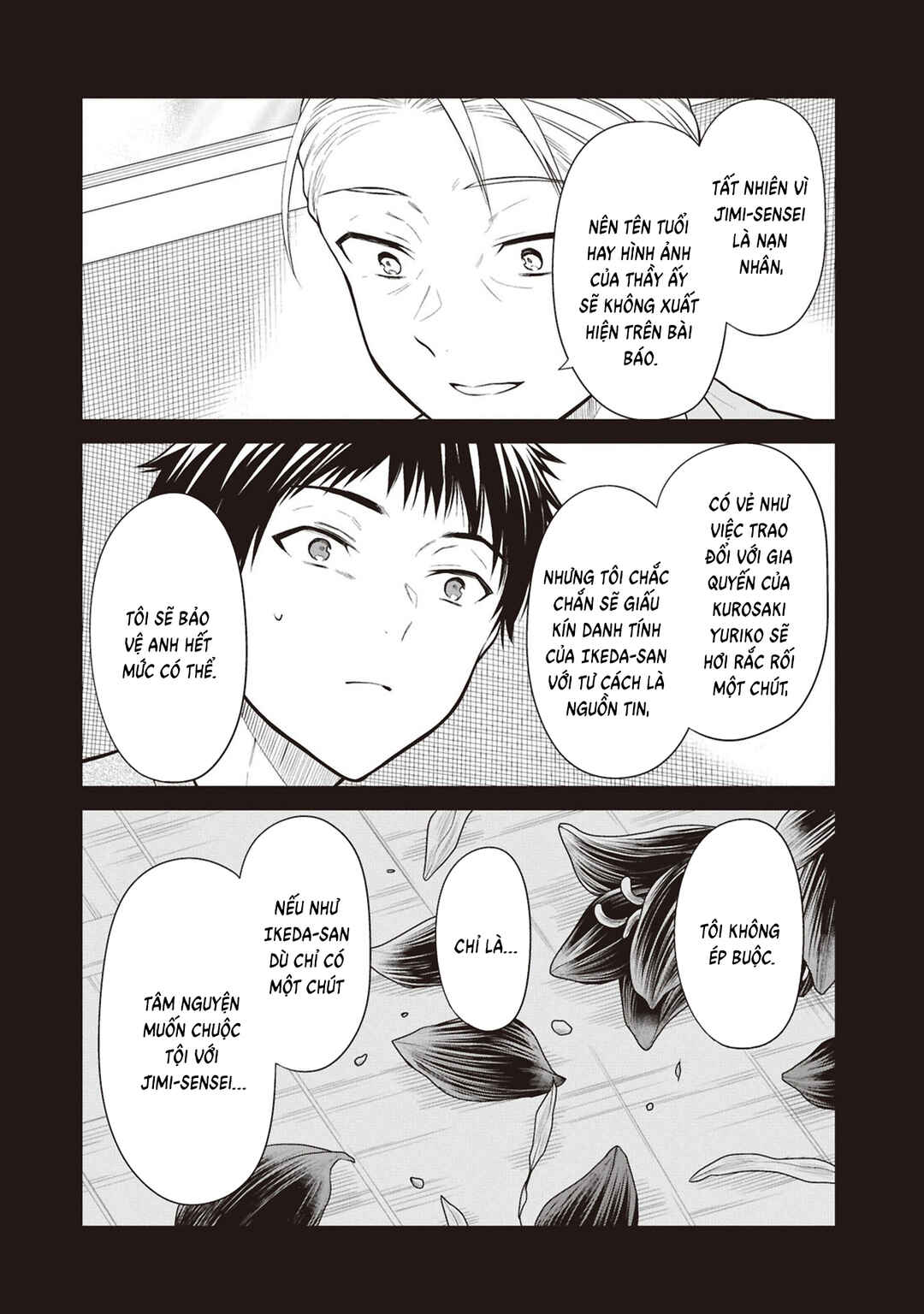 1-nen A-gumi no Monster Chapter 71 - Page 23