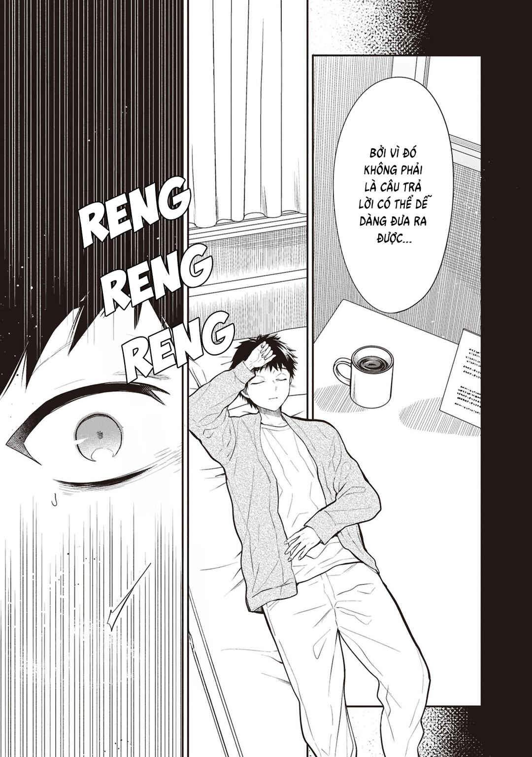 1-nen A-gumi no Monster Chapter 71 - Page 25