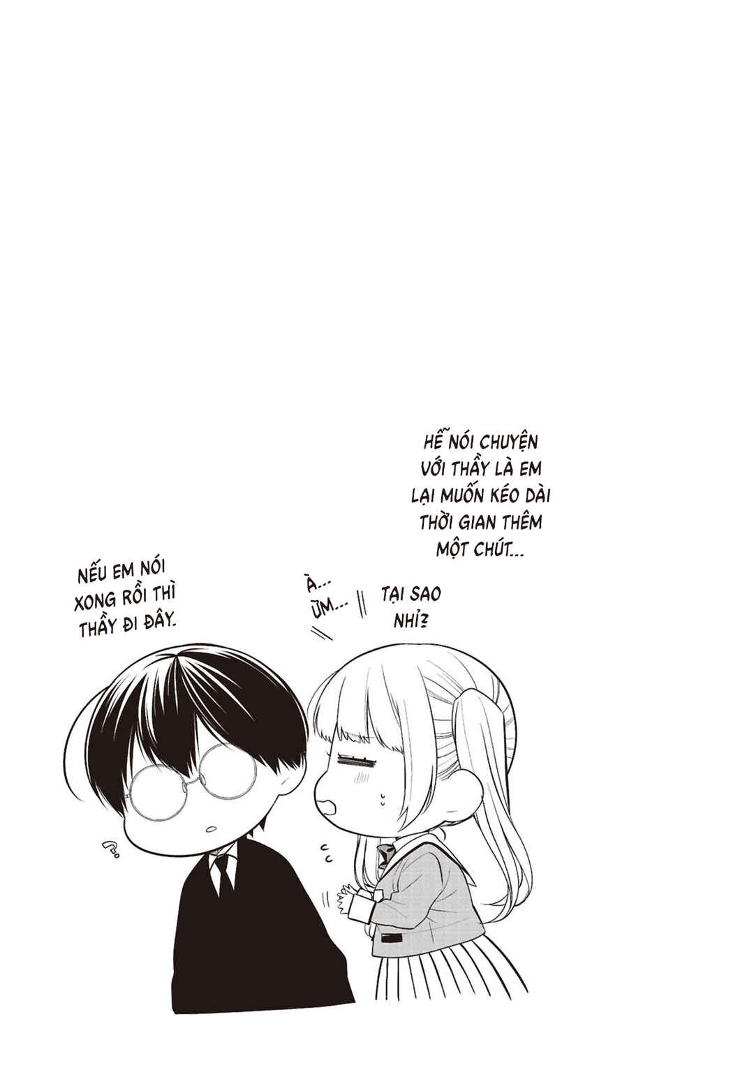 1-nen A-gumi no Monster Chapter 71 - Page 27