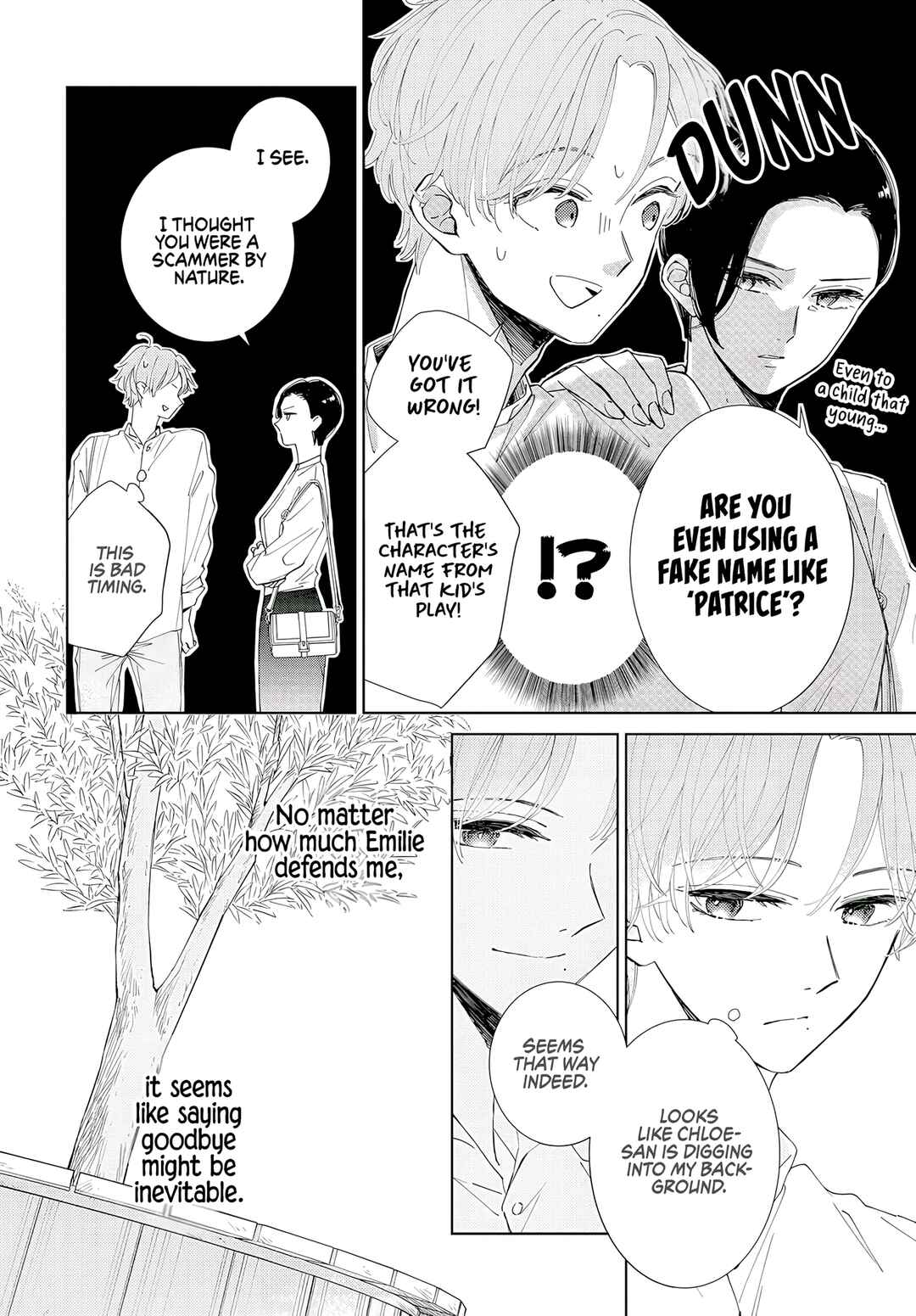 Pizzicato no Nemuru Mori Chapter 16 - Page 14