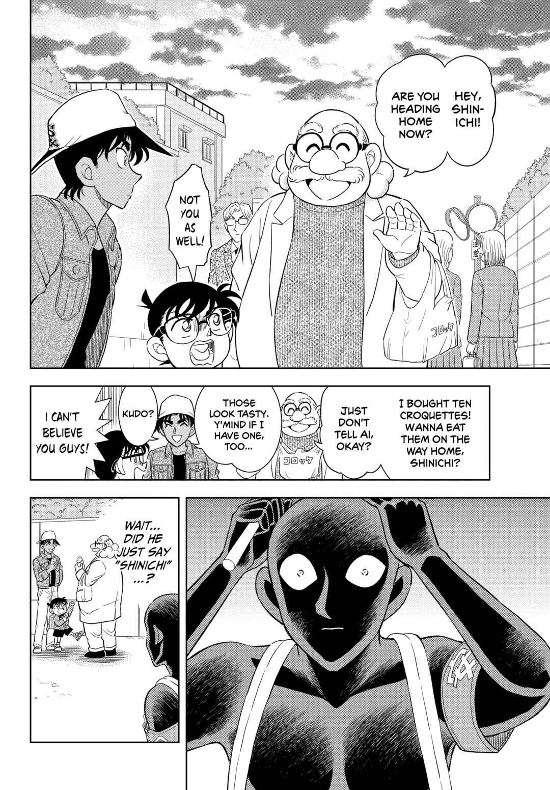Detective Conan: The Culprit Hanzawa Chapter 44 - Page 12
